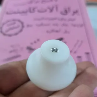 دستگیره کابینت تک پیچ پلاستیکی مدل قارچی لاهیج یراق رنگ سفید