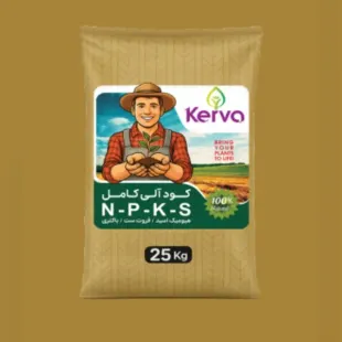 کود آلی کروا مدل NPKS وزن 25 کیلوگرم