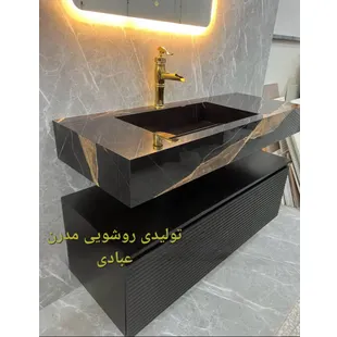 روشویی سرامیکی