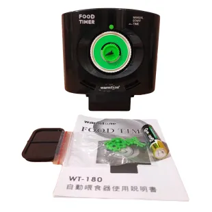 تایمر غذا ریز اکواریوم وارمتون مدل WT-180A
