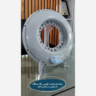 دستگاه مگنت تراپی/فیزیوتراپی خانگی /9عدد دستگاه مگنت تراپی در یک کارتون