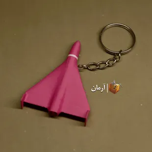 جاکلیدی پهپاد شاهد 136 صورتی خط دار پر رنگ