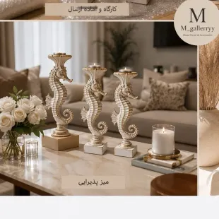 دکوری ، جاشمعی ، اکسسوری ، مجسمه