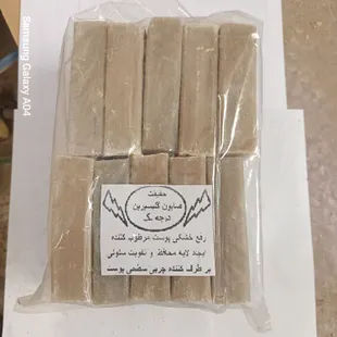 صابون گلیسیرین 30 درصد