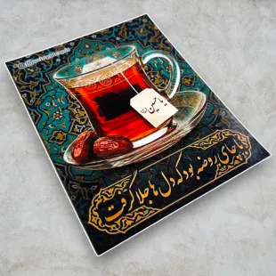 گیفت چای کیسه ای/طرح کاشی (پک 10عددی)