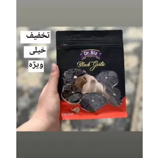سیر سیاه