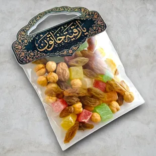 گیفت آجیل حضرت رقیه (پک 10عددی) | مدل بدون سلفون
