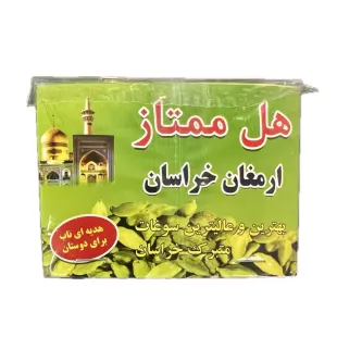 هل سبز اکبر بنفش 1 مثقال (4.6گرم) وزن 2 مثقال (9.2) گرم