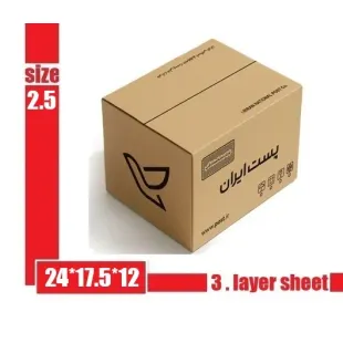 کارتن پستی سایز 2/5 {کد ۲۳۵}: قیمت 19.000 تومان  (بسته 20 عددی )