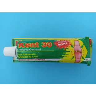 پماد کنت 30
