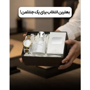 ست هدیه مردانه (ادکلن ۲۵ میل، ساعت مردانه، باکس)