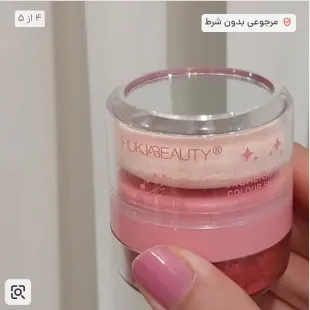 رژ گونه پودری کیوت 
