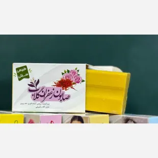 صابون سنتی و طبیعی زعفران گلاب