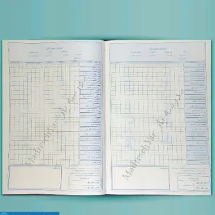 دفتر نمودار وضع انضباطی تک صفحه ای 100 برگ