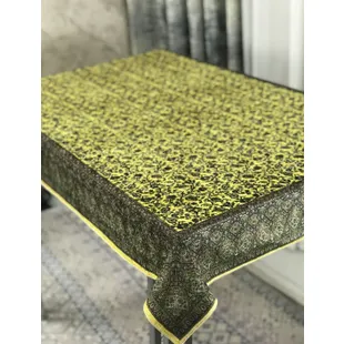 گلستانه 12 نفره زرد