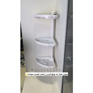 شلف کنج سه‌طبقه
