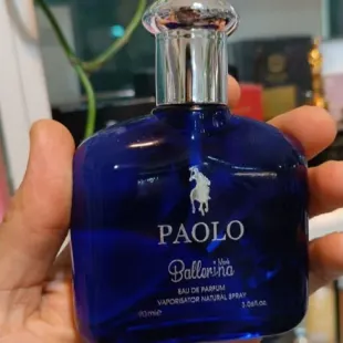 ادو پرفیوم مردانه بالرینا مدل Paolo حجم 90 میلی لیتر