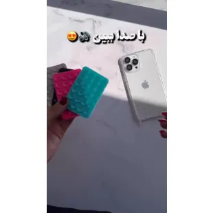 سیلیکونی چسبونکی