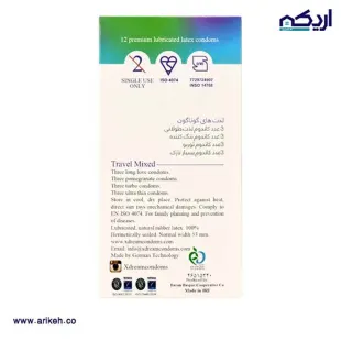 کاندوم ایکس دریم مدل Travel Mixed بسته 12 عددی