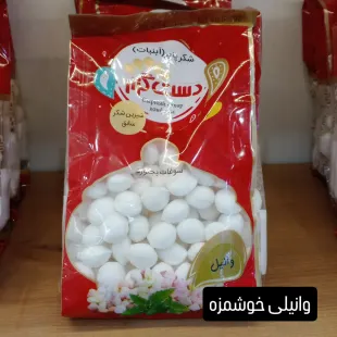 آبنبات وانیلی