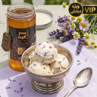 عسل طبیعی گون اعلای زاگرس(1000 گرم + ساکارز 0.9 دیابتی +عطر و طعم فوق العاده)