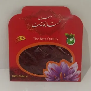 زعفران ممتاز قائنات نیم مثقالی پک 10 عدد (ارسال رایگان) فروش ویژه