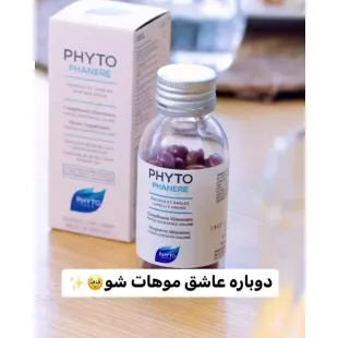 مکمل قرص فیتو ایتالیایی