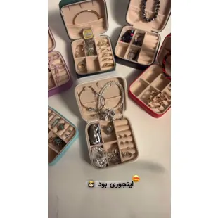کیف اکسسوری طرح چرم