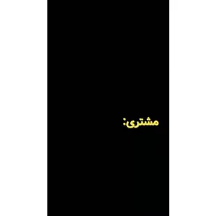 پلنر روزانه