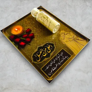 گیفت حنا حضرت قاسم (پک 10عددی) | مدل با زیپ کیپ