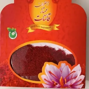 زعفران نرمه قائنات درجه یک (یک مثقالی) کیفیت زعفران نرمه 🥇 معمولی