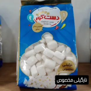 آبنبات نارگیلی