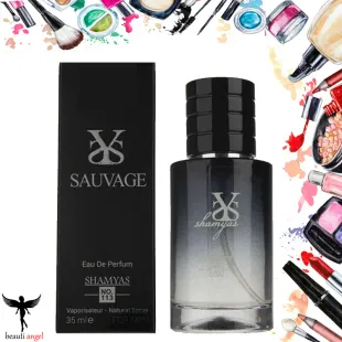 عطر جیبی مردانه شمیاس مدل Sauvage حجم 35 میل