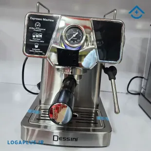 اسپرسو ساز دسینی مدل DS-5316 با توان 1350 وات فشار 20 بار (پسکرایه)