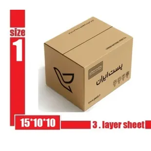 کارتن پستی سایز1 {کد ۱۳۰}:  قیمت 8.500 تومان (بسته 75عددی)
