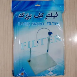 فیلتر کف بزرگ آکواریوم
