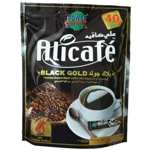 علی کافه بلک گلد (اصلی ، بارکد آبی)