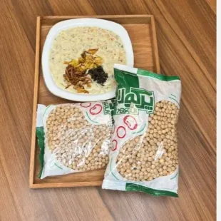 نخود 900 گرمی پرگولا