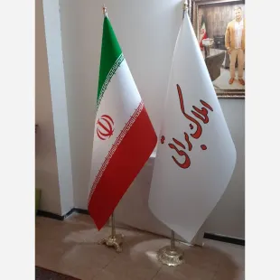 پرچم تشریفات بسیار زیبا و لوکس لمینت ایران و شرکتی با پارچه سوپر ساتن