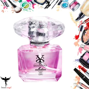 ادو پرفیوم زنانه شمیاس مدل ورساچه برایت کریستال (Versace Bright Crystal) حجم ۳۰ ml