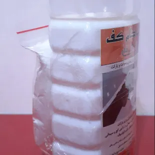 نانو استحکام کف و افزایش مقاومت کف اتاق و رفع دایمی گردو غبار زیر موکت و پارکت) با نانو پلیمر وزن و مقدار 20 کیلویی