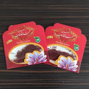 زعفران قائنات یک گرم سرگل (فروش ویژه 1 گرمی) ارسال رایگان با خرید 6 عدد و بیشتر
