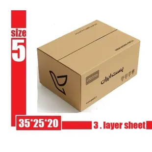 کارتن پستی سایز 5 {کد ۵۳۰}: قیمت 39.200 تومان  (بسته 20 عددی )