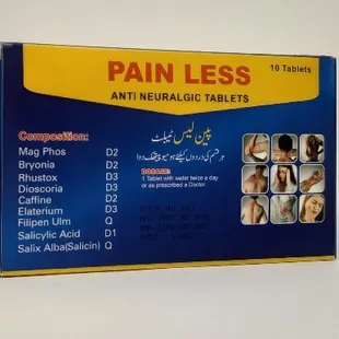 قرص پین لس
