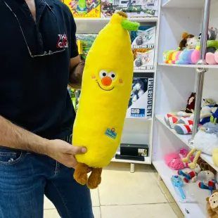 عروسک موز اورجینال