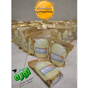 نوره سنتی نسبت 1 به 6 با زرنیخ طاایی درجه 1 با بسته بندی متالایز