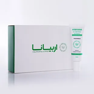 کرم کاهنده چروک آربیانا