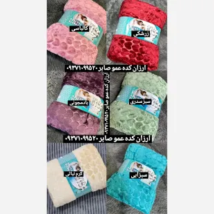 پتو تیسا یکنفره (درجه یک) چهار فصل ژله ای سناتور شادیلون مسافرتیِ ضخیم رنگ مورد نظر را انتخاب کنید 🌹 زرشکی