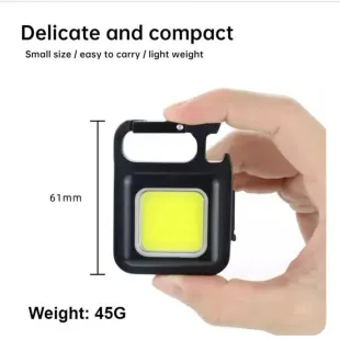 چراغ قوه جیبی مدل جاکلیدی COB KEY CHAIN LIGHT