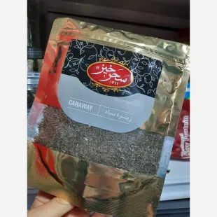 زیره سیاه (اعلا) سحرخیز درجه یک